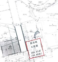 掛川市杉谷２丁目の土地