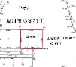 掛川市杉谷2丁目の土地