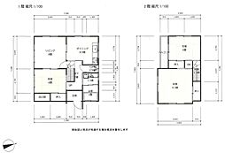 浜松市中央区富塚町の一戸建て