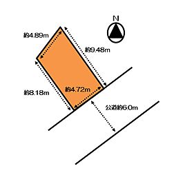 静岡市葵区鷹匠２丁目の土地