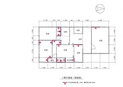 富士市厚原の一戸建て