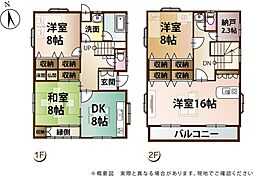 静岡市葵区瀬名２丁目の一戸建て