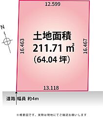 富士市富士見台１丁目の土地