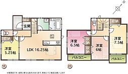 静岡市葵区南沼上１丁目の一戸建て