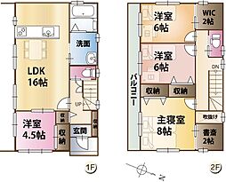 袋井市友永の一戸建て