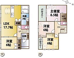 袋井市友永の一戸建て