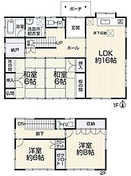 焼津市東小川７丁目