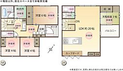 静岡市清水区月見町の一戸建て