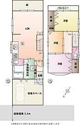 静岡市葵区上沓谷町の一戸建て