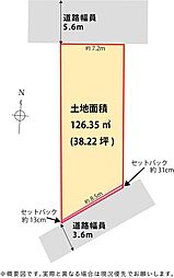 静岡市清水区高橋４丁目