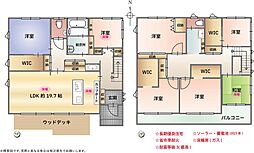 静岡市駿河区広野１丁目