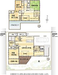 静岡市葵区上足洗２丁目