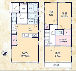 静岡市駿河区新川1丁目の一戸建て