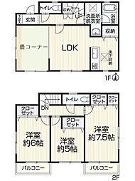静岡市清水区春日１丁目の一戸建て