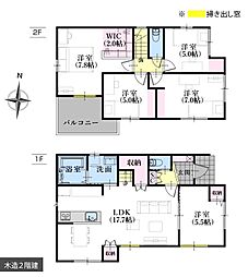 静岡市清水区三保