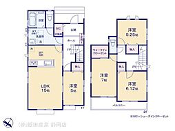 静岡市駿河区東新田２丁目