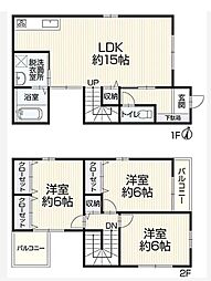 高橋6丁目　再生住宅