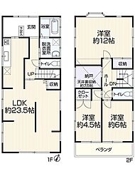 静岡市葵区大岩３丁目