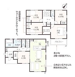 静岡市清水区興津東町