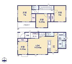 静岡市清水区高橋５丁目