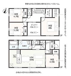 静岡市清水区八千代町
