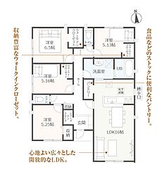 静岡市清水区三保