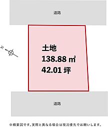 東千代田　　両面道路