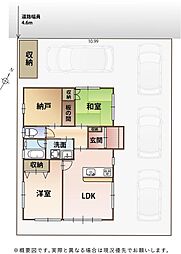 駿河区中原　平屋のお家