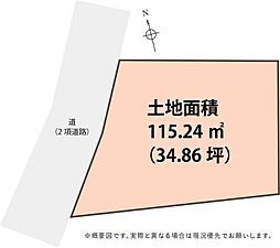 静岡市葵区山崎２丁目