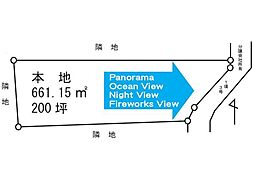 熱海市西熱海町売地