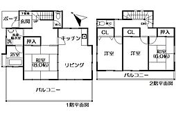 田方郡函南町平井の一戸建て