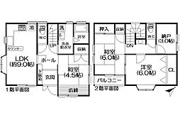 湯河原町鍛冶屋中古戸建