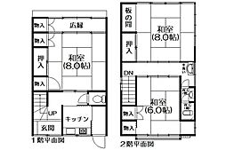 熱海市清水町中古戸建