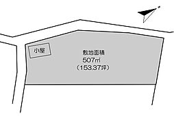 熱海市伊豆山の土地