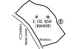 熱海市伊豆山の土地