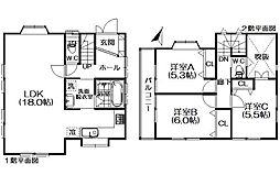 真鶴町岩中古戸建