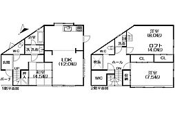 足柄下郡湯河原町鍛冶屋の一戸建て