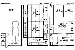 熱海市桜町の一戸建て