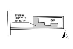 小田原市国府津１丁目の土地