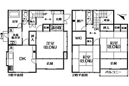 真鶴町岩中古戸建