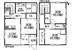 あじろ南熱海が丘中古戸建