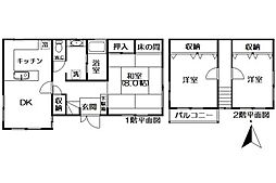 足柄下郡湯河原町中央４丁目