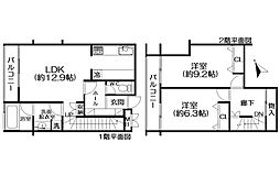 サンフォレスタ20 202