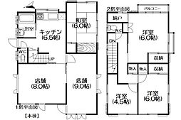 熱海市相の原町中古戸建
