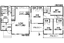 熱海市清水町中古戸建