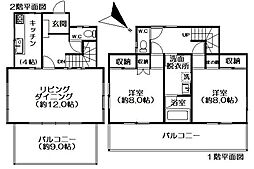 熱海自然郷中古戸建