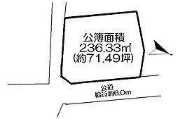 熱海市下多賀売地（古家有）