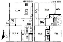 湯河原町中央中古戸建
