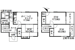 熱海市上多賀中古戸建