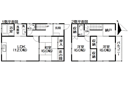 熱海市下多賀中古戸建